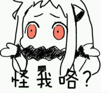 ​十二个字的网名