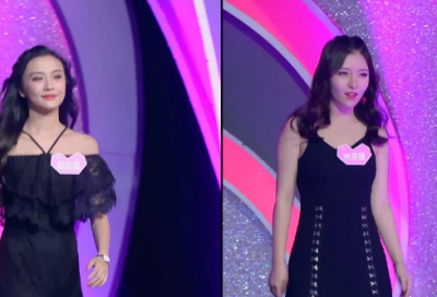 ​比较好听的网名229个