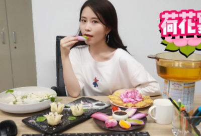 ​最好听的八个字网名200个