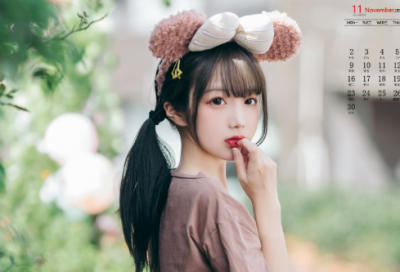 ​吃鸡游戏名字带符号汇总