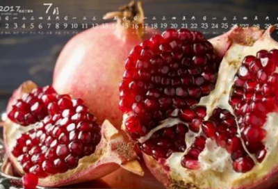 ​可爱婴儿小名字大全72个