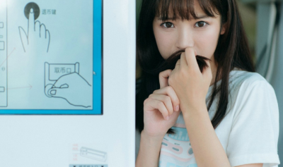 ​女生网名唯美小清新 女网名唯美有气质