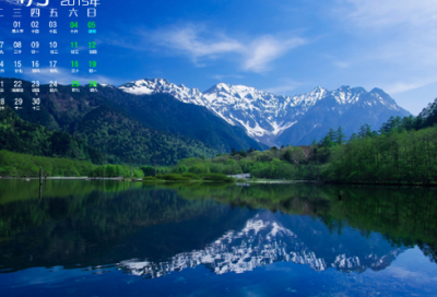 ​招商引资工作计划