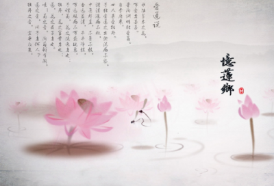 ​以诚待人作文（通用75篇）