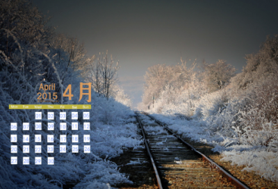 ​难忘的比赛作文（精选51篇）