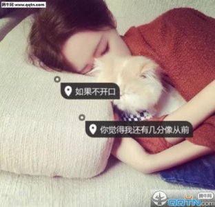 ​唯美个性签名女生励志