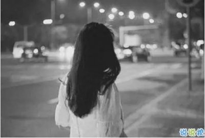 ​一句话表达缘分已尽 两个人彻底结束的句子