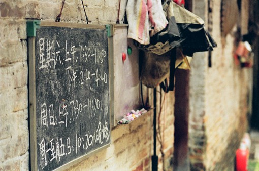 2023五一节日好句好段摘抄(精选75句)