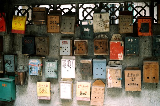 描写做事专注的句子33句