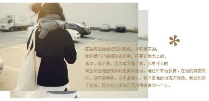 狂拽酷炫吊炸天的句子