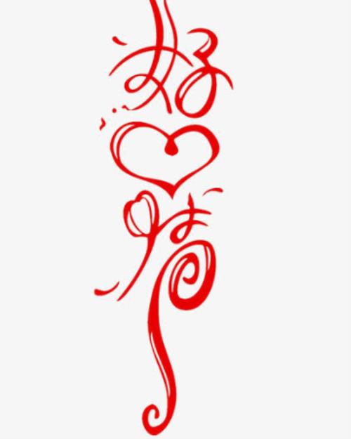 女孩qq网名大全