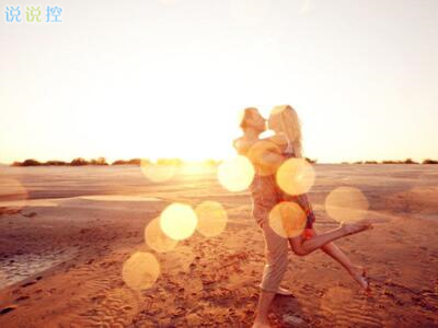 爱情说说幸福暖心，爱情说说幸福的句子