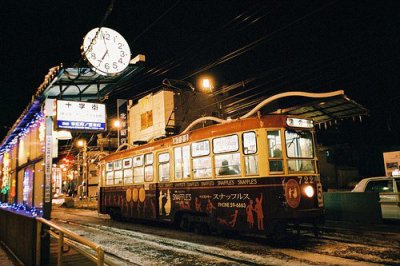 ​qq繁体性签名女生84句