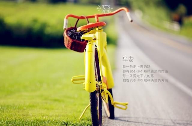 走出黑暗迎接光明时心情的句子