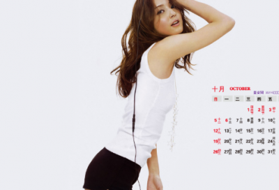 ​最强蜗牛英文可爱昵称女生简单气质