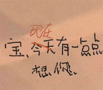 ​美梦收藏馆|哄女朋友睡觉的睡前故事(二)（哄女朋友睡觉的故事集）