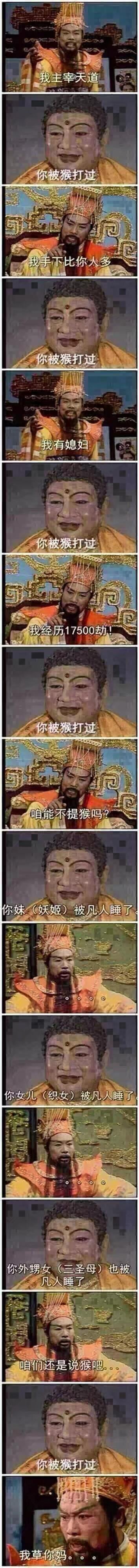 一个非常准的灵异测试（几乎无人能逃过）