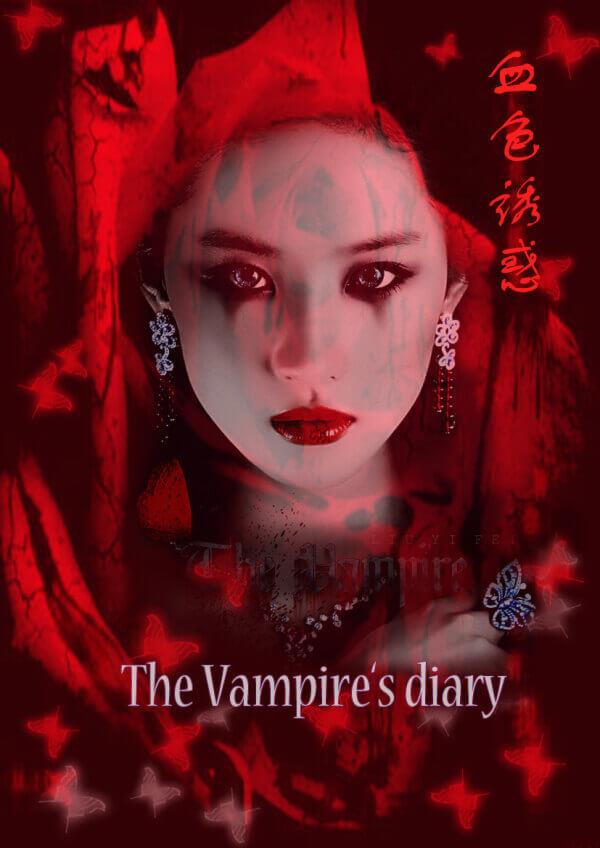 今日鬼故事：乡野灵异事件——鬼打墙！