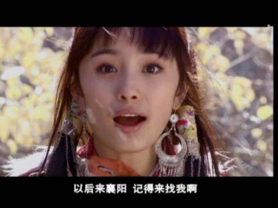 郭襄找了杨过一辈子最终顿悟！为何杨过要躲着她？答案和龙女有关