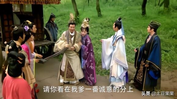 文王拉车八百步，周朝天下八百年的传说