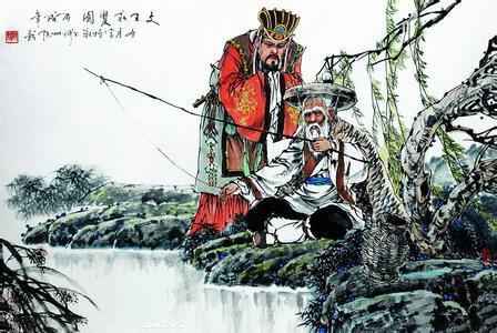 文王拉车800步，为何只有800呢？