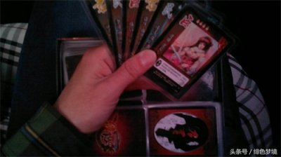 ​适合胆子比较小的人看的短篇恐怖故事--染血的“英雄杀”