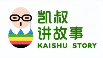 ​有了这样的儿童睡前故事，孩子喜欢听，大人得解放