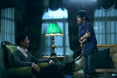 ​验证笔仙真实性