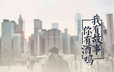 ​你喜欢我吗?(睡前故事)（我最喜欢的睡前故事）