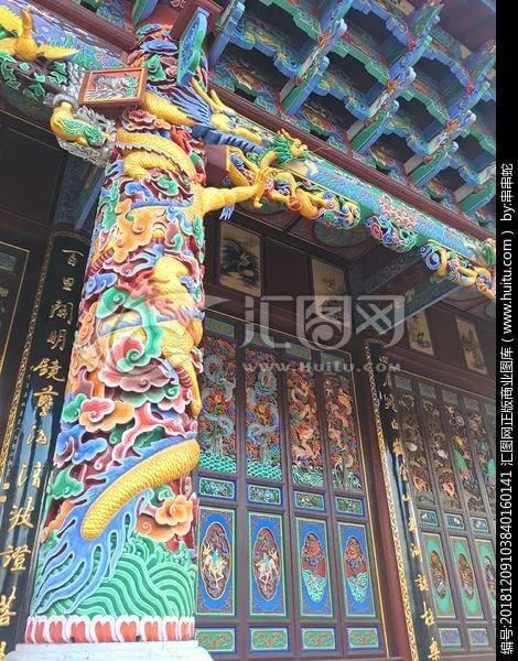 清代地方县志上记录的“灵异”故事三则