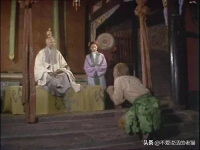​《西游记》原著-猴王拜师