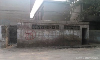 ​10个史上最恐怖的超短篇鬼故事(晚上慎看)之三:女厕所的手纸