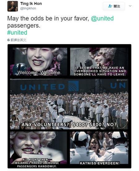 联航武力赶客《阴尸路》《饥饿游戏》改图零违和