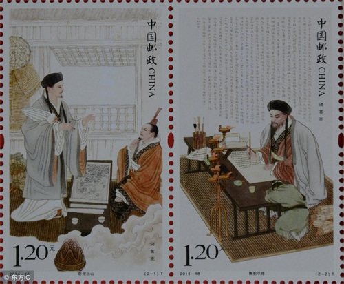 诸葛亮逝世后为何要口含七粒米？