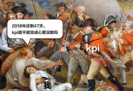 双11之后都是鬼故事是什么梗 应景表情包大全