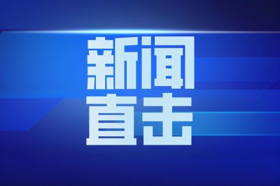 ​深夜错过火车 骑着“电驴”兜风民警救助两名“任性”少女