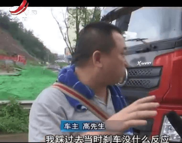 下雨天发生灵异事件？司机称踩刹车没反应 车头撞上自己车尾