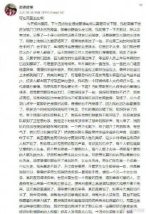 ​郑州地铁被困者讲述亲身经历:一度因缺氧昏倒、救援时大家让晕倒的人先走