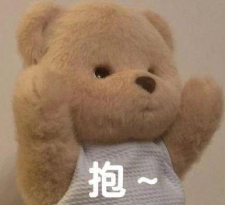 ​简短的qq空间正能量的句子摘录49条