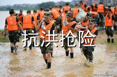 ​描写端午节的句子短句唯美推荐67句