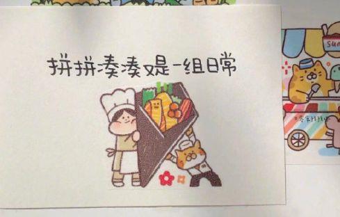 2025年经典正能量励志句子合集56条