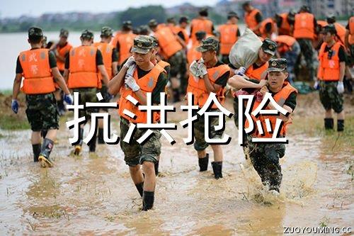 2015关于分手时流泪伤感的句子