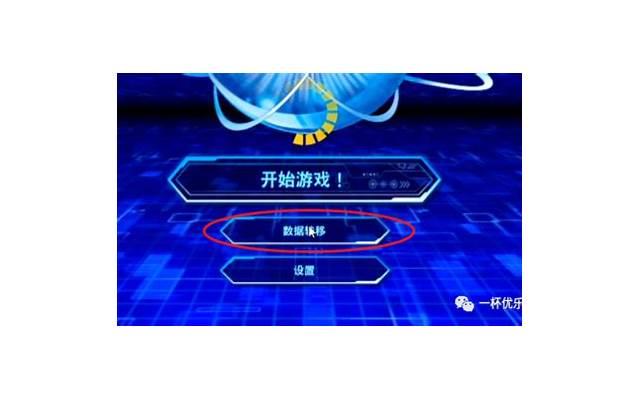  蜗居语录摘抄短句聚集86条