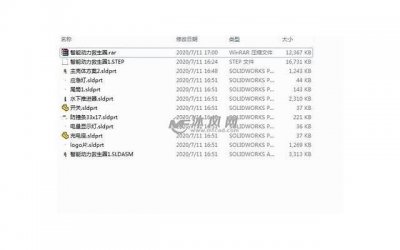 ​追不到的人就别追了发朋友圈句子(追女生的技巧和方法句子)