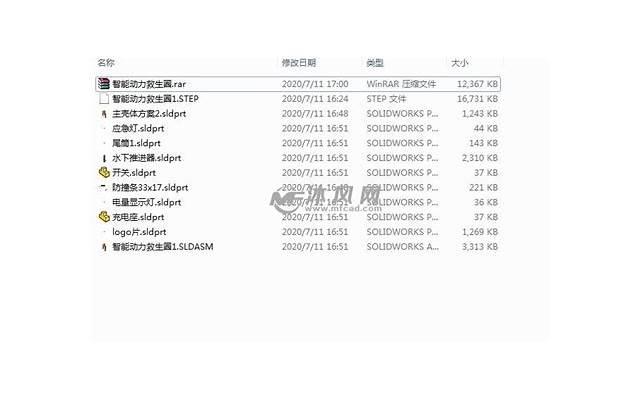 追不到的人就别追了发朋友圈句子(追女生的技巧和方法句子)