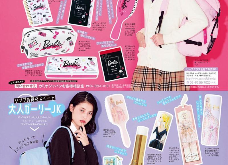  简短感人的母亲节句子集合50条