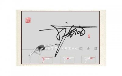 ​自嘲的短句有带诗意摘录96句