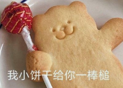 ​经典句子 人生感悟图片