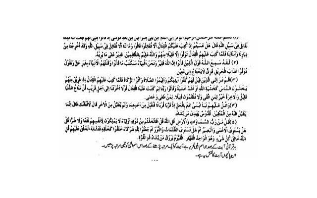 哄女孩子睡前故事有哪些 哄女孩子开心的暖心话