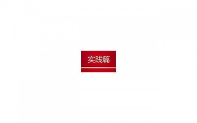 ​关之琳的爱情故事，从荧幕到现实，感人至深